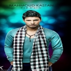 Mahmoud kastan